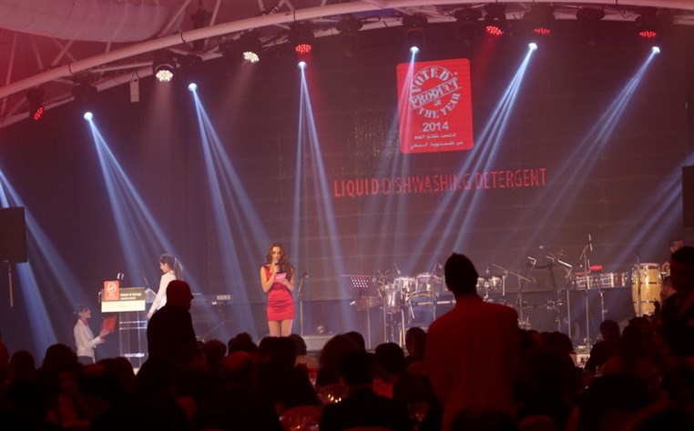 Product of the Year Awards Night
